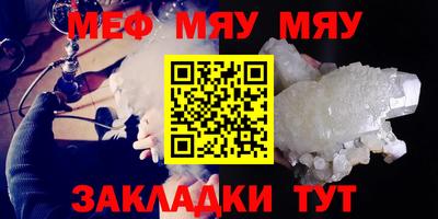 МДПВ Гай