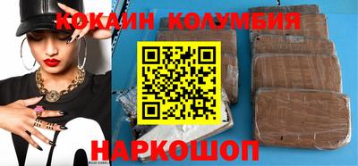 МДПВ Гай