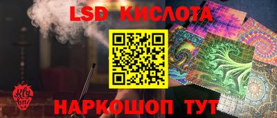 меф VHQ Гагарин