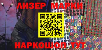 МДПВ Гай