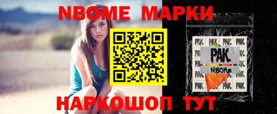 твердый Гатчина