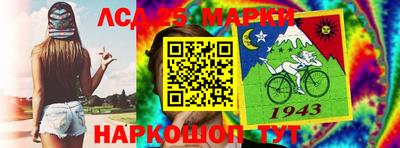 МДПВ Гай