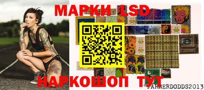 МДПВ Гай