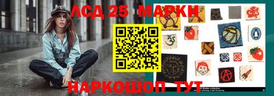 меф VHQ Гагарин