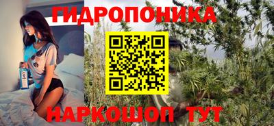 меф VHQ Гагарин