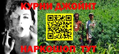 меф VHQ Гагарин