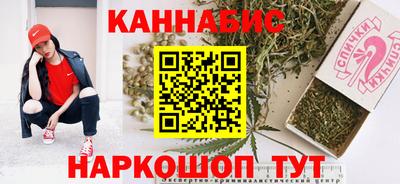 меф VHQ Гагарин