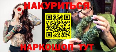 твердый Гатчина