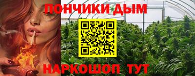 меф VHQ Гагарин