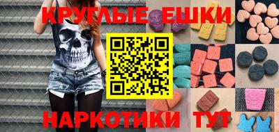 твердый Гатчина