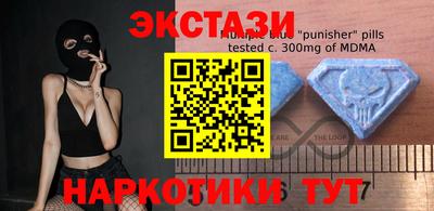 МДПВ Гай
