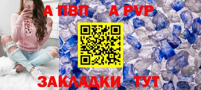МДПВ Гай
