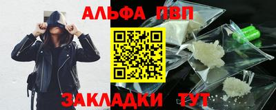 твердый Гатчина
