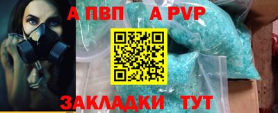 твердый Гатчина