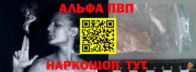 твердый Гатчина