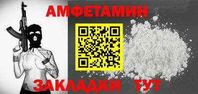 твердый Гатчина