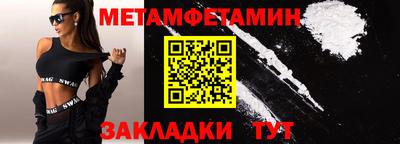 МДПВ Гай