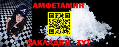 твердый Гатчина