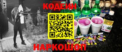 меф VHQ Гагарин