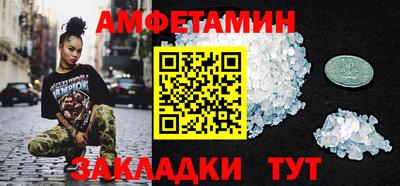 МДПВ Гай