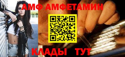твердый Гатчина