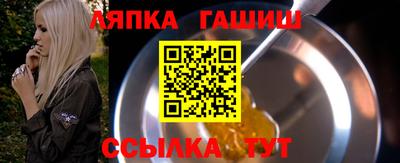 МДПВ Гай