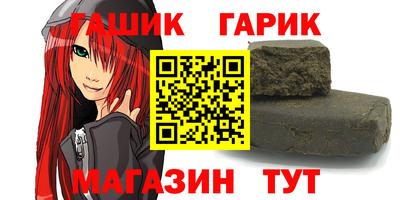 МДПВ Гай