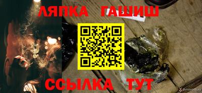 МДПВ Гай