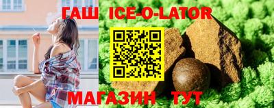 МДПВ Гай