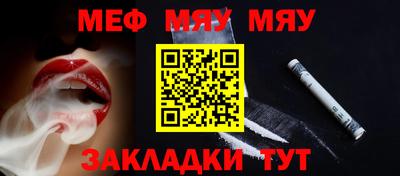 МДПВ Гай