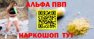 МДПВ Гай
