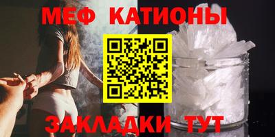 твердый Гатчина