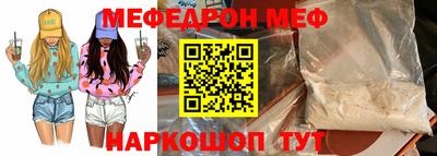 твердый Гатчина
